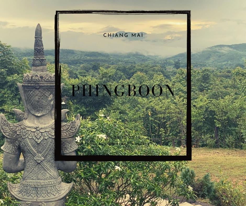 Phingboon Διαμέρισμα Saluang Εξωτερικό φωτογραφία